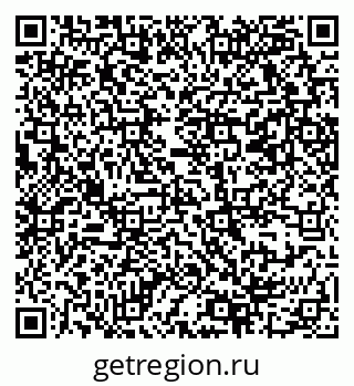 79069369874