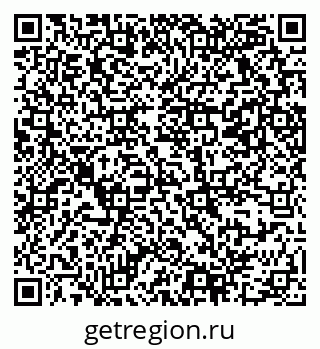 79069369881