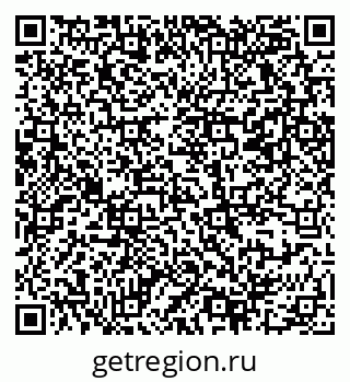 79069369890