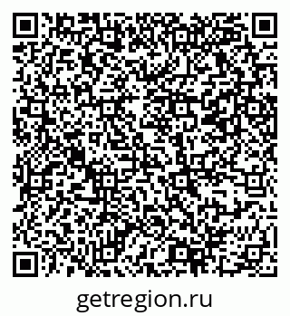 79069369897