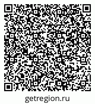 79069369900