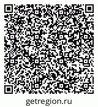 79069369920