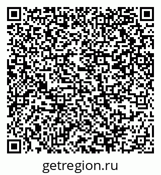 79069369921