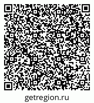 79069369930