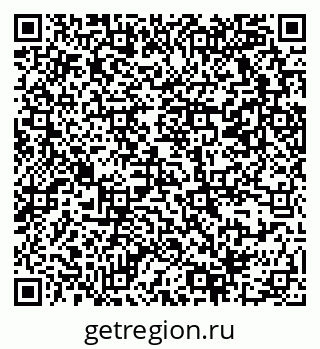79069369932