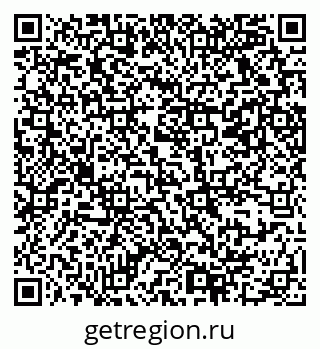 79069369949