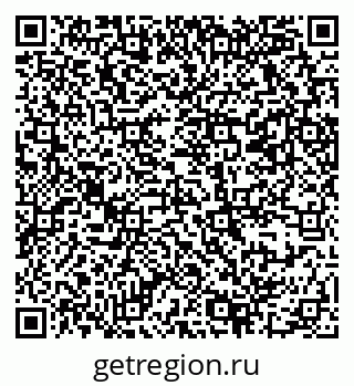 79069369980
