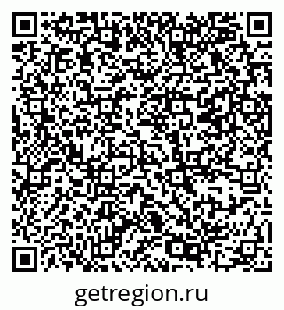 79069369984