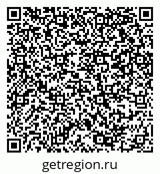 79069370001