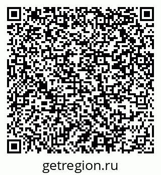 79069370003