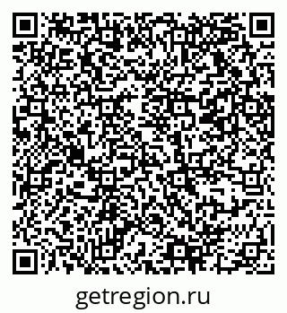 79069370007