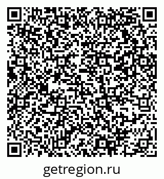 79069370011