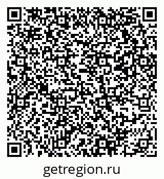 79069370012