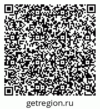 79069370013