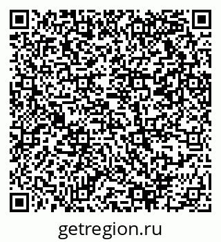 79069370017
