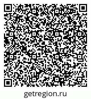 79069370018
