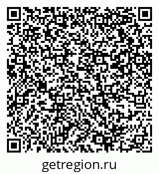 79069370020