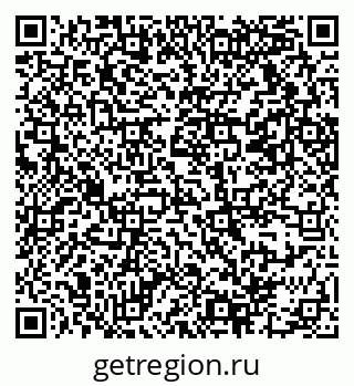 79069370023