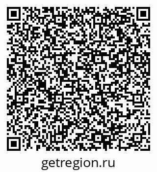79069370024