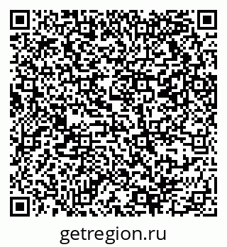 79069370025