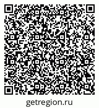 79069370049