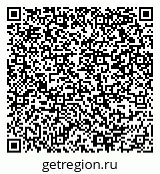 79069370050