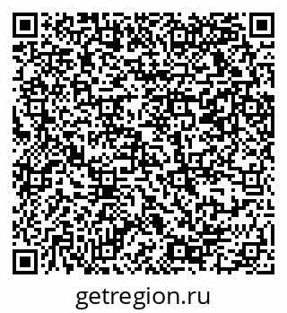 79069370055