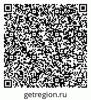79069370059