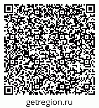 79069370068