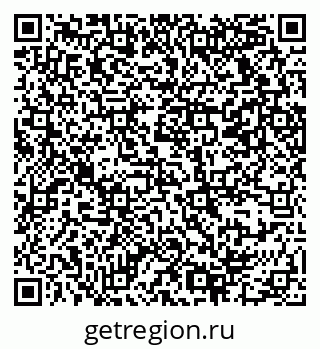 79069370070