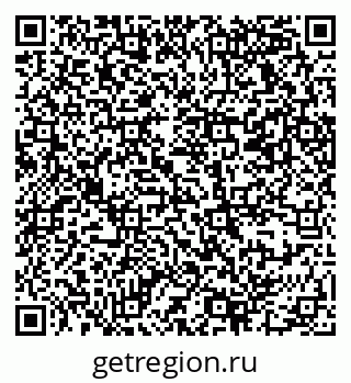 79069370080