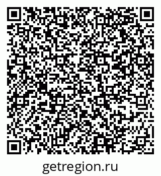 79069370082