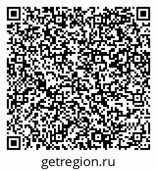 79069370084