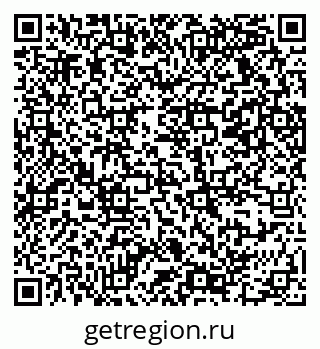 79069370086