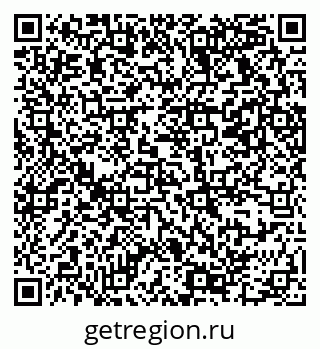 79069370087