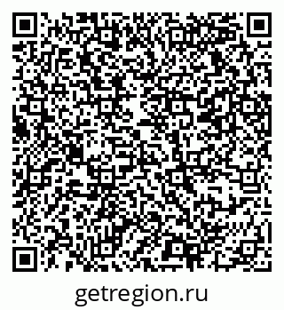 79069370088