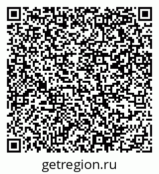79069370090