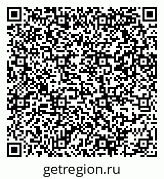 79069370093