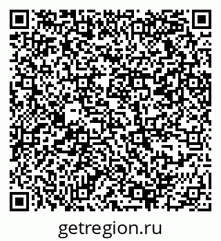 79069370098