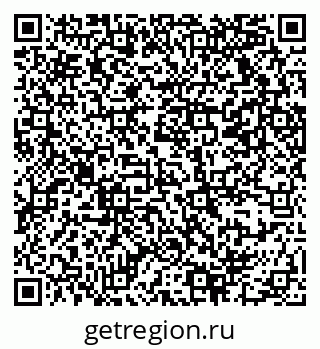 79069370110
