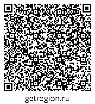 79069370111