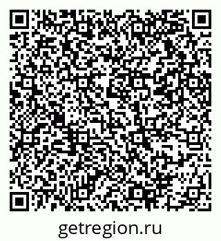 79069370113
