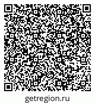 79069370116