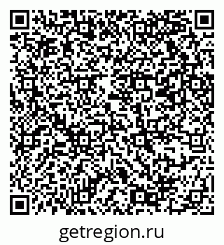 79069370119