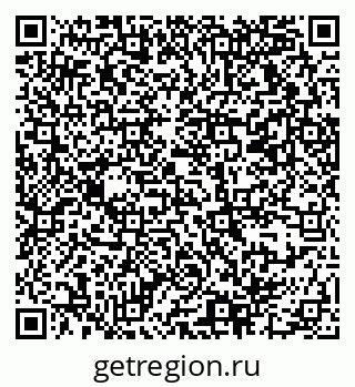 79069370120