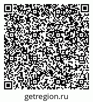 79069370122