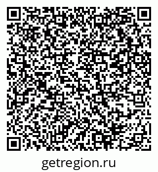 79069370130