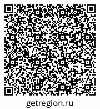79069370132