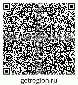 79069370133