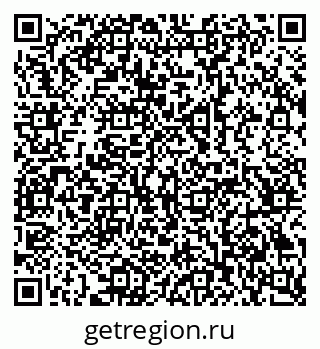 79069370138